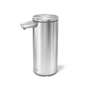 9 oz. Rechargeable Liquid Sensor Pump - with Personalization